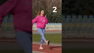 Беговые упражнения для любителей #shorts #run #training #motivation #lifestyle #КристинаТимановская