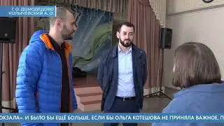 ​Фотостудия для дома культуры "Пахра"