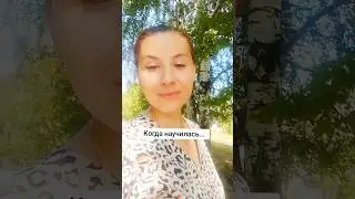 Когда научилась готовить сырники только во втором декрете #декрет #сырники #youtubeshortsvideo