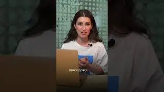 Что нужно , чтобы стать классным преподавателем английского языка 🔥