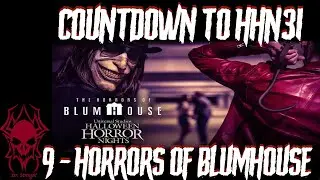 Countdown to HHN31: 9 - Horrors of Blumhouse