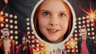 Вечеринка в стиле  