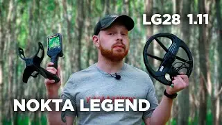 Глубина поиска Nokta Legend LG28 11DD | Прошивка 1.11