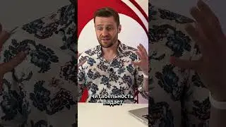 Идеальное резюме для работы в Дубае! Совет 3