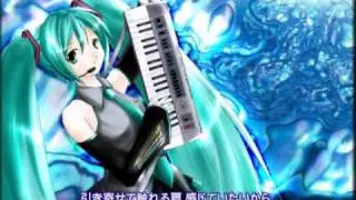 Hatsune Miku - Wonder Girl (Akiko Hinagata Cover)