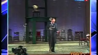 Смехопанорама 760