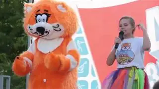 День физкультурника 2018 в г. Жигулёвск