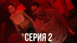 Obscure Прохождение 2 ᐅ Голодные игры