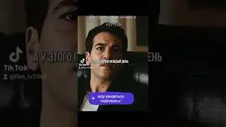 топ фильм
