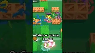 СТАРЕЙШИНА В БРОУЛБОЛЕ НА 800+ КУБКОВ 