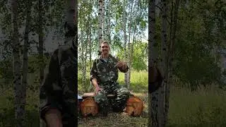 Зачем сын делает каменные топоры?