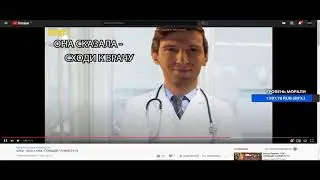 Stanlox - Реакция на Поющий танкист ( Geksi - Хочу к тебе )