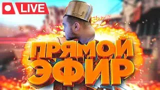 💀СИЛЬВЕР ТАШЕР CS GO-(2К)💀