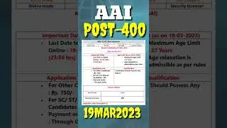 AAI-CLAS Recruitment 2023//AAI-CLAS New Vacancy 2023//Airports Authority of India