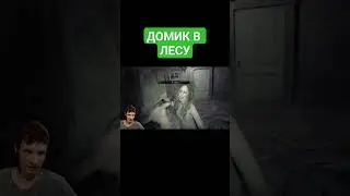 ну хотя бы так (возможно) чутка просмотров наберу #резидентэвил7