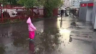 Прыжки