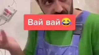 😆😆😆😆😆😆😆