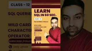 🔴 Class 12 :  Like operator & Wild card characters in SQL queries #sql #sqltutorialforbeginners