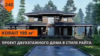 Two-story house 
