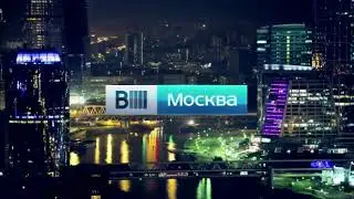 Заставка 