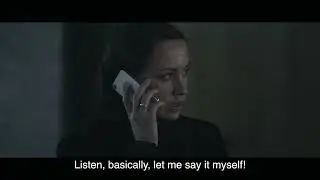 Ритуал