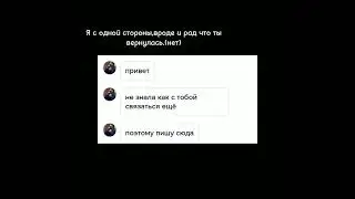 Без слов.