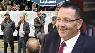 احتجاجات نقابية ضد رئيس جماعة تطوان البكوري