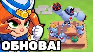 Squad Busters первое обновление шок
