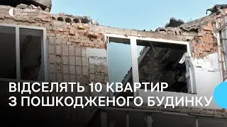 З пошкодженої багатоповерхівки на Відродження у Луцьку відселять людей з 10 квартир — міський голова
