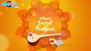 Happy Basant Panchami