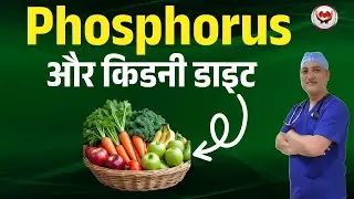 How to Manage Phosphorus in Kidney Disease