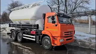 Кормовоз с пневматической выгрузкой 20м3 на шасси КАМАЗ-65115