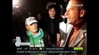 Жители Бирюлево Западного требуют расследования убийства Егора Щербакова