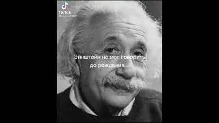 факты которые тебя удивят