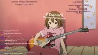 Ручной Рептилоид – A Cruel Angel’s Thesis (Neon Genesis Evangelion OP) [Japanese]