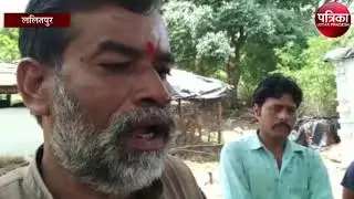 जंगली इलाके से गांव के आस-पास तेंदुआ आने की खबर से ग्रामीणों में दहशत का माहौल...