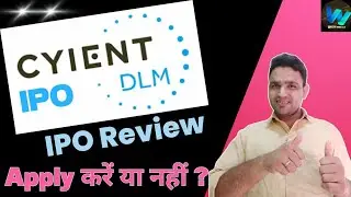 Cyient DLM Limited IPO Review: A Comprehensive Analysis | IPO Review | Latest IPO