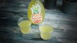 Простая ананасовая настойка на водке