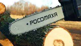 За минуту превратил свою болгарку в электропилу. Показываю на что способна насадка-пила Росомаха!