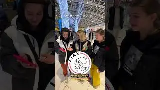 Девушки угадывают название команд по эмблеме 