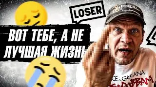 ПОЧЕМУ СКУЛЯТ УЕХАВШИЕ #жизньвэмиграции #эмиграция #ямайка #иммиграция