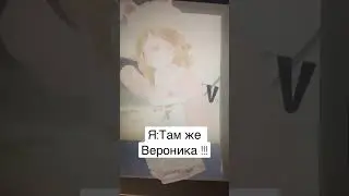 Эх как я хочу её увидеть….. #roblox
