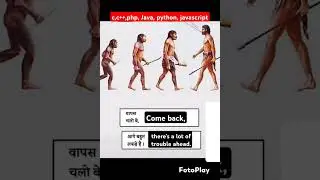 Come Back || JavaScript || python 