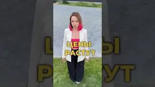 На сколько у вас выросла зп за последний год?