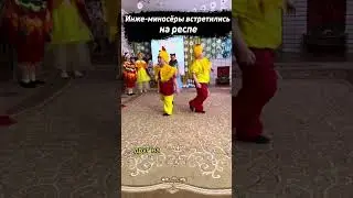 Will to live online Встреча Инженеров