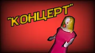 Holy Baam и Оля Кекс - Песня про Ирину 