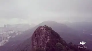 Lion Rock Aerial