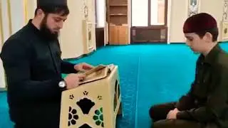 Дал ялсман хьаш войл цунах ( Хафиз корана )