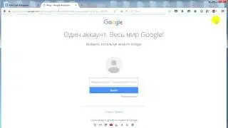 Редирект с помощью blogger, как обойти блокировку реферальной ссылки