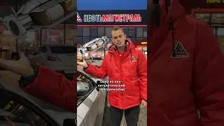 Катализатор может убить двигатель 